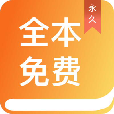 2022年菲律宾入境最新政策： 持有157个国家护照人士可免签入境！（最全入境攻略)